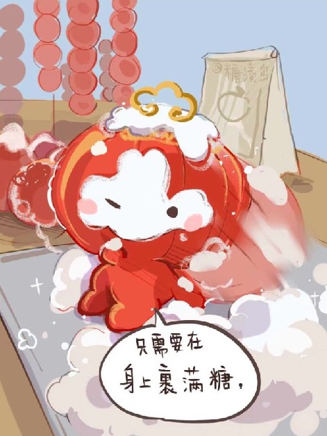 用户悬疑爱好者头像